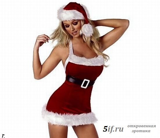  Развратные и пошлые снегурочки для мальчиков