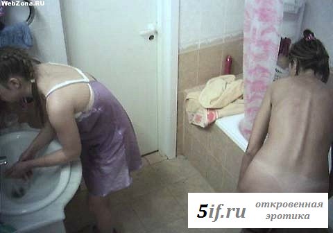 Тайные фото голой попки Любовь Ткаченко