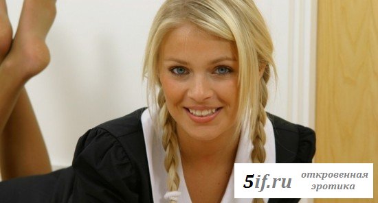  Эротика с сексуальной уборщицей
