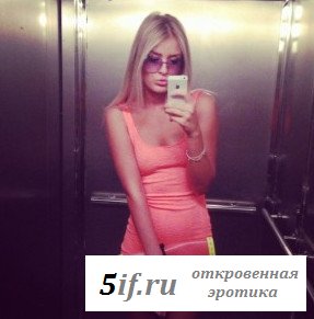 Худенькое тело Кристины Лясковец