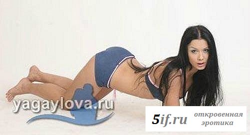Красивая участница из дома 2 Анастасия Ягайлова