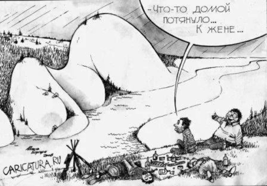 Жесткий трах карикатуры