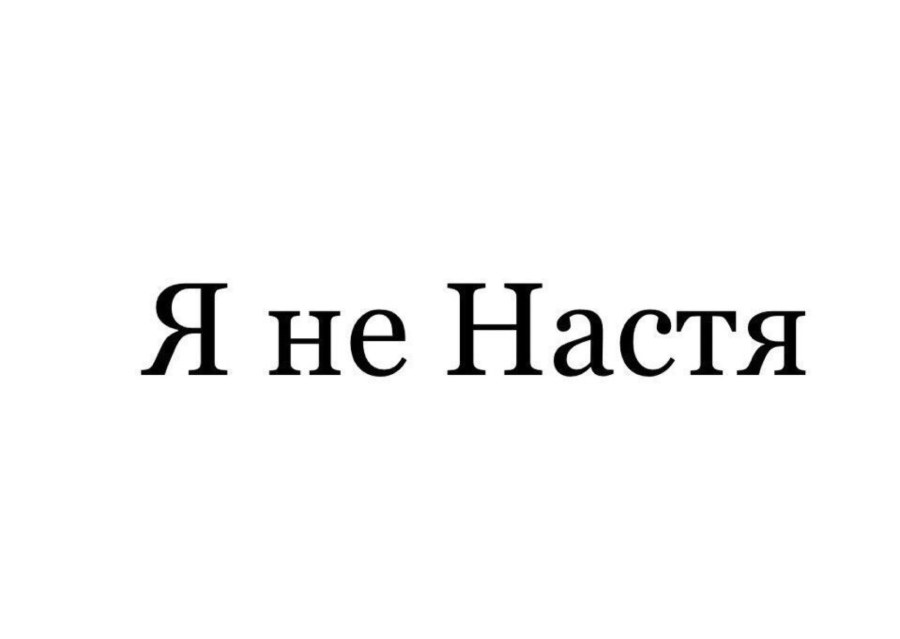 Заставка Порнхаб